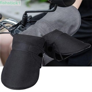 Fishstick1 tay lái xe máy muffs mùa hè phụ kiện xe máy tay cầm thanh bao tay găng tay xe máy thoáng khí chống thấm nước xe máy tay lái găng tay