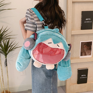 Siêu Nóng Hatsune Miku Túi Đau Phong Cách Mới Hợp Thời Trang Sang Trọng Miệng Lớn Túi Đeo Vai Hai Chiều Nữ Ba Lô Học Sinh Túi