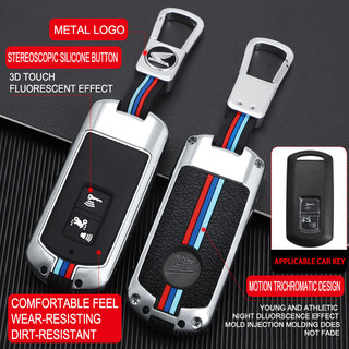 Bọc chìa khoá airblade 125 click ab vario lead vision 150 click 150i