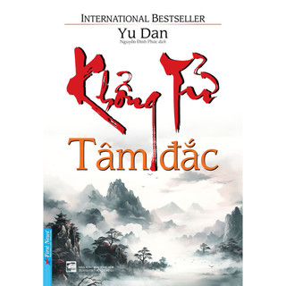 Sách Khổng Tử Tâm Đắc (Tái Bản 2023)