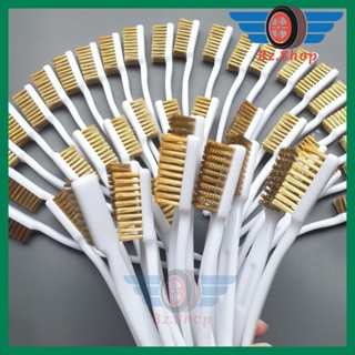 Combo Bàn chải sợi đồng vệ sinh máy in chà rửa xe lốc máy đầu bò xe máy ô tô đánh rỉ sét
