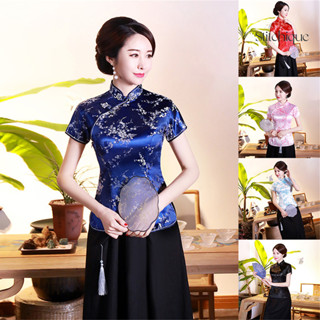 Stitchique _ Áo Sơ Mi Sườn Xám Nữ Phong Cách Trung Hoa In Hình Mai Mùa Hè Thu Tinh Tế Khóa Đứng Cổ Sườn Xám Top Cho Đám Cưới
