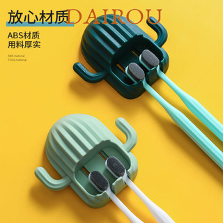 Dairou bộ nhả kem đánh răng kệ để đồ nhà tắm 347c0641679a64b 22z240526