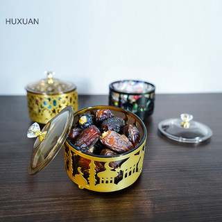 Huxuan 1 Trung Đông Hồi Giáo Kim Loại Lâu Đài Nhựa Dừa Khay Đựng Trái Cây Ins Khay Trà Đồ Ăn Nhẹ Nhà Trái Cây Khô Ăn Nhẹ Bát Trái Cây Có Nắp RFT