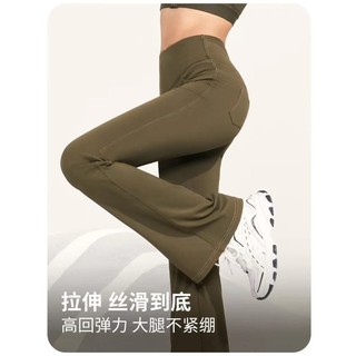 Quần Yoga Micro-la Giả Denim Mặc Ngoài Đàn Hồi Cao hông Nâng Lưng Túi Nhanh Khô Quần Legging Thể Thao Thu Đông 23132
