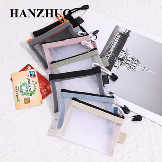 Hanzhou Túi lưới nylon trong suốt tủ lưu trữ mini Thẻ ID / son môi / chìa khóa tiện lợi