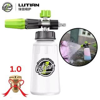 Bình PA Tạo Bọt Tuyết Máy Rửa Xe Lutian Foam Master 1L 2024 - LFM1000
