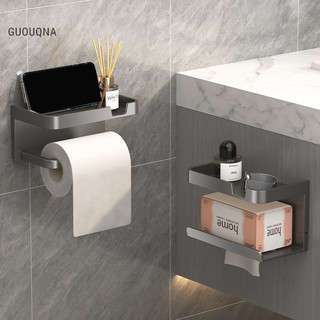 Guouqna Hộp Đựng Giấy Vệ Sinh Khăn Giấy Giá Để Đồ Phòng Tắm Nhà Bếp Cuộn Tường Giấy Giá Để Đồ Điện Thoại Treo Tường Giấy Cuộn Giá Đỡ GUOUqna 