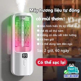 BH 3 tháng✅ Máy bình sịt thơm phòng Máy Khuếch Tán Tinh Dầu 5 Chế Độ Xông Hương Thơm Nhẹ Dịu máy khuếch tán tinh dầu