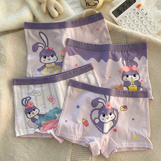 4 Miếng Quần Lót Trẻ Em Bé Gái Giữa Lớn Trẻ Em Mùa Hè Kháng Khuẩn Boxer Quần Đùi Bé Gái Cotton Nguyên Chất Phong Cách Mới Hoạt Hình Quần Short Bé Gái