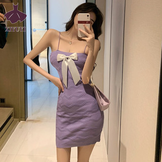 Xiyuyi Váy treo nữ hot girl váy hông gợi cảm mới