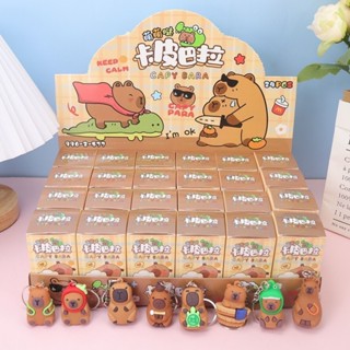 【Fast shipping blind box capybara blind box full set capybara capybara blind box Đồ Chơi Hộp Mù Blind Box Bất Ngờ Charm CAPYBARA/LOOPY Hot Hit🎇✨🎊