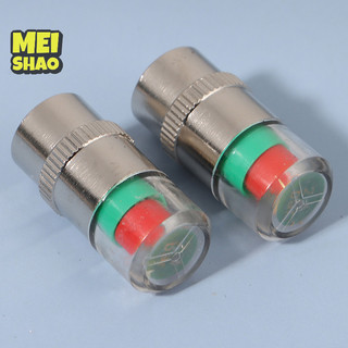 Meishao 4 cái / bộ chỉ báo áp suất lốp xe đồng hồ đo áp suất lốp cảnh báo nắp van cảm biến đẹp