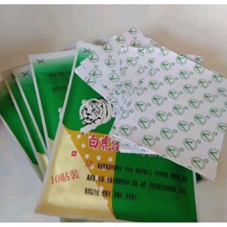 10 miếng dán Cao Hổ Cốt * HÀNG CHÍNH HÃNG*