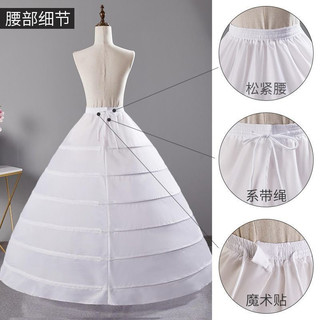 Tùng váy cô dâu tùng 3 4 6 8 tầng