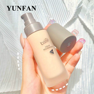 Xixi kem nền bb che khuyết điểm lâu trôi kem nền bb dưỡng ẩm