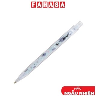 Bút chì kim bấm animals 0.5 mm - guangbo h6395