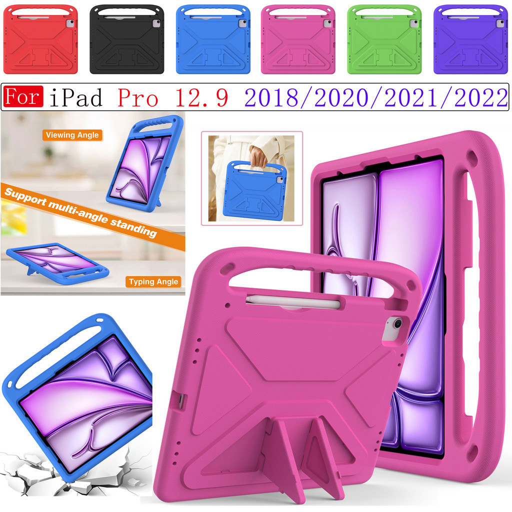Dành Cho iPad Pro 12.9 2022 2018 2020 2021 12.9 inch An Toàn Cho Trẻ Em Eva Chống Sốc Đứng Ốp Lưng