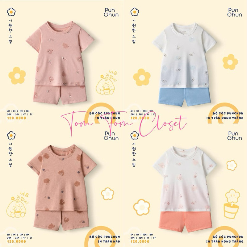 Punchun SS2025 Bộ cộc Punchun cho bé