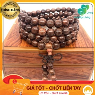 [HÀNG CAO CẤP] VÒNG TAY TRẦM HƯƠNG HOÀNG KIM TÂY TẠNG AQUILARIA ANISOPHYLLA CHUỖI 108 HẠT  TẶNG KÈM HỘP GẤM