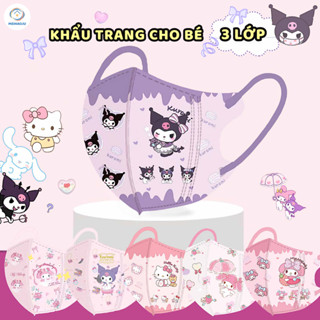 10/30/50 chiếc khẩu trang trẻ em hoạt hình 3D phù hợp cho trẻ từ 3-12 tuổi, mỗi chiếc có túi bảo quản riêng