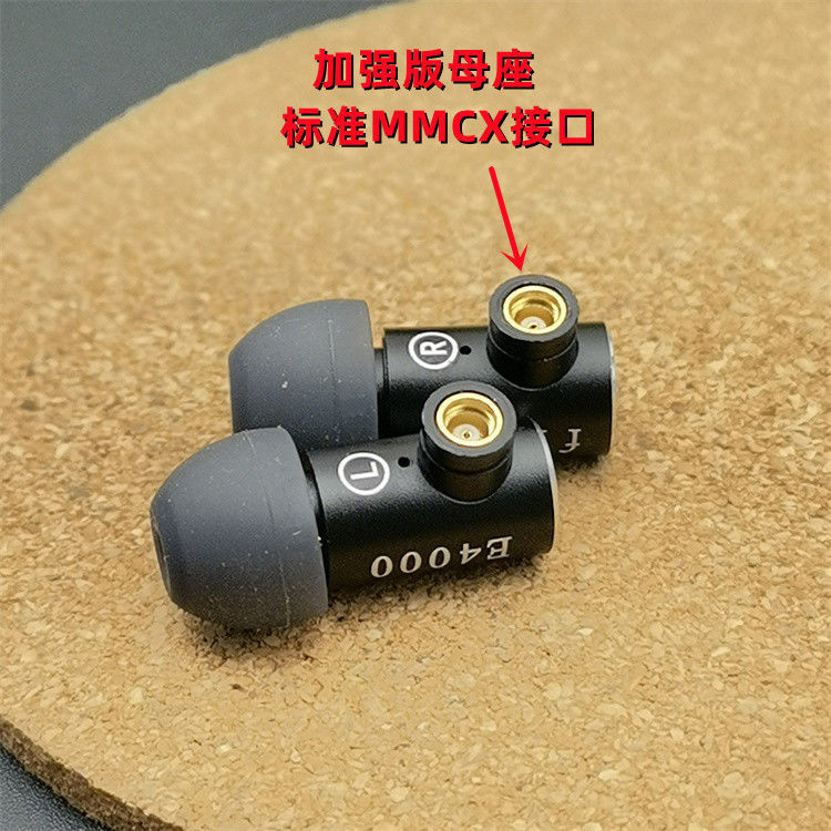 Ghgfinal E4000 In-Ear Micro-Dynamic Coil Tai nghe HIFI Nhôm Hợp kim Magiê Calibre Dây có thể hoán đổ