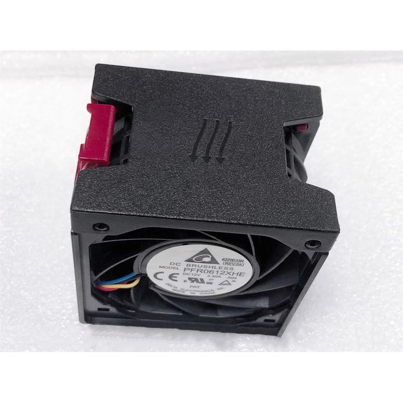 Quạt làm mát chính hãng HPE cho DL380 DL388 Gen9 747597-001 796851-001 777285-001