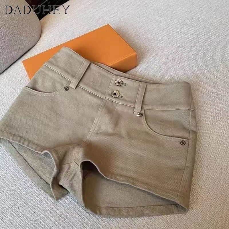 DaDuHey New American Ins High Street Retro Denim Shorts Niche High Waist Wide Leg Pants Large Size Hot Pants