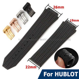  Giao diện 19x26mm Phù hợp cho Hublot BIG BANG Dây đeo đồng hồ silicon thay thế Dây đeo đồng hồ bằng cao su mềm chống nước màu đen Dây đeo đồng hồ đeo tay nam Vòng đeo tay 
