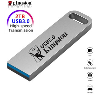 Ổ đĩa flash 2TB 8GB USB 3.0 U Ổ đĩa 2TB PEN Drive Pendrive kim loại chống thấm nước 16GB 32GB 64GB 128GB cộng với quà tặng mua hàng