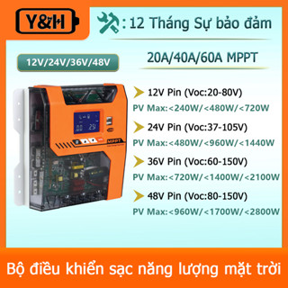 Y&H Bộ điều khiển bộ sạc năng lượng mặt trời 20A / 40A / 60A MPPT 12V 24V 36V 48V Bộ sạc pin Bộ điều chỉnh bảng điều khiển năng lượng mặt trời Đầu vào PV tối đa 150VDC Hoạt động với AGM, Gel, ngập nước và Lithium