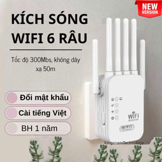  Kích Wifi 4 Râu 6 ăng ten Tốc Độ Cao 300Mbps Cục Kích Wifi Xuyên tường Siêu Mạnh Bộ Kích Wifi Kết Nối Xa 