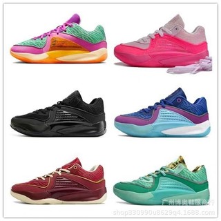 Bán Buôn KD16 Giày Bóng Rổ Durant Thế Hệ 16 Thoáng Khí Nhẹ Thực Tế Chiến Đấu Đệm Không Khí Đệm Nam Nữ Chống Mài Mòn Giày Thể Thao