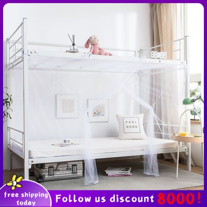 Se7ven✨The new mosquito net anti-mosquito insect anti-mosquito bunk bed single bed dormitory dormito