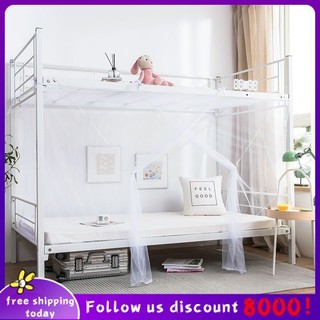Se7ven✨The new mosquito net anti-mosquito insect anti-mosquito bunk bed single bed dormitory dormitory bunk bed 0.9m1.2m single and double domestic mosquito nets