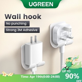 Bộ 2 Giá Treo Phích Cắm Dán Tường UGREEN Chất Liệu ABS