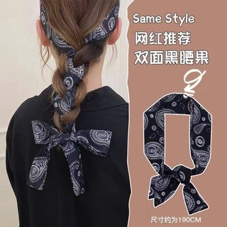 Băng đô lụa thời trang Hàn Quốc dành cho nữ