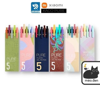 Bộ 5 Bút Gel XIAOMI KACO PURE Ngòi 0,5mm - Họa Cụ Hakuart