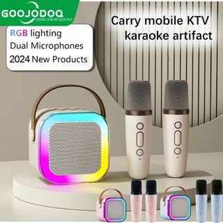 Goojodoq K12 Micro Kép Loa Bluetooth RGB Loa Bluetooth Karaoke Micro Loa Có USB / AUX / TF micro