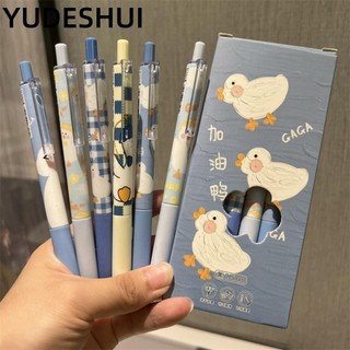 YUDESHUI Gel YudhUI, Bút Đen Fine Point 0.5mm không độc hại bằng nhựa, Loại đẩy thực tế Chống mài mòn Dung tích lớn Đồ dùng học sinh Văn phòng phẩm Sinh viên