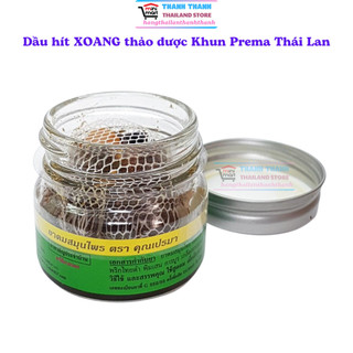 Dầu hít xoang thảo dược khun prema thái lan