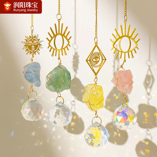 Xuyên biên giới Thạch Anh Tím Tự Nhiên Đá Thô Sun Catcher Chuông Gió Mặt Dây Chuyền Sân Vườn Pha Lê Mặt Dây Chuyền Chiếu Sáng Mặt Dây Chuyền Bán Buôn
