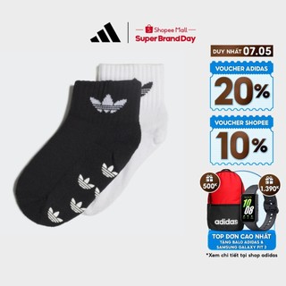  adidas Phong cách sống Bộ 2 Đôi Tất Chống Trượt Trẻ em Đen H32448