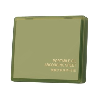 Giấy Blotting 100 Chiếc Giấy Trang Điểm An Toàn Cho Mặt Tự Nhiên Giấy Hấp Thụ Dầu Mặt Mặt Da Dầu cametyvn cameryvn cameryvn
