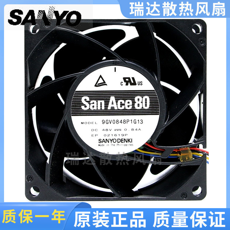 Quạt làm mát biến tần Sanyo 9GV0848P1G13 48V 0.84A 8038 8CM Denvers