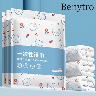 Benytro Khăn tắm in hình dùng một lần, Khăn khô nhanh du lịch di động dày và phóng to, Khăn tắm có thể giặt được mềm 70x140cm