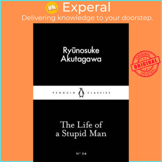 Sách - The Life of a Stupid Man by Ryunosuke Akutagawa