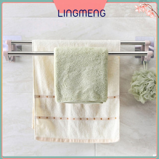 Giá treo khăn inox lingmengssuply