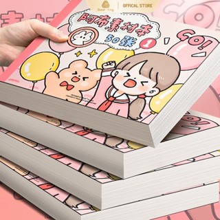 50 Stickers sổ sticker sitker trang trí sổ tay sicker cute hình dán công chúa