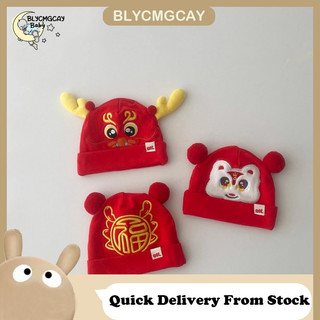 Mũ bé mùa thu đông đỏ năm mới mũ bé trai và bé gái năm mới mũ đỏ bé mặc hàng ngày mũ cho bé
